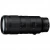 Nikon NIKKOR Z 70-200mm f2.8 VR S Lens